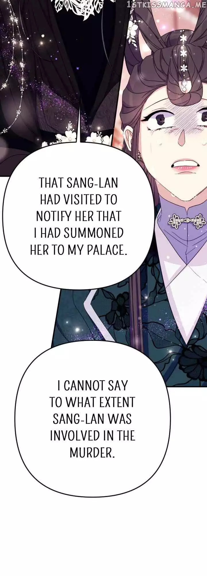 Girl Jock Empress Chapter 105 page 11