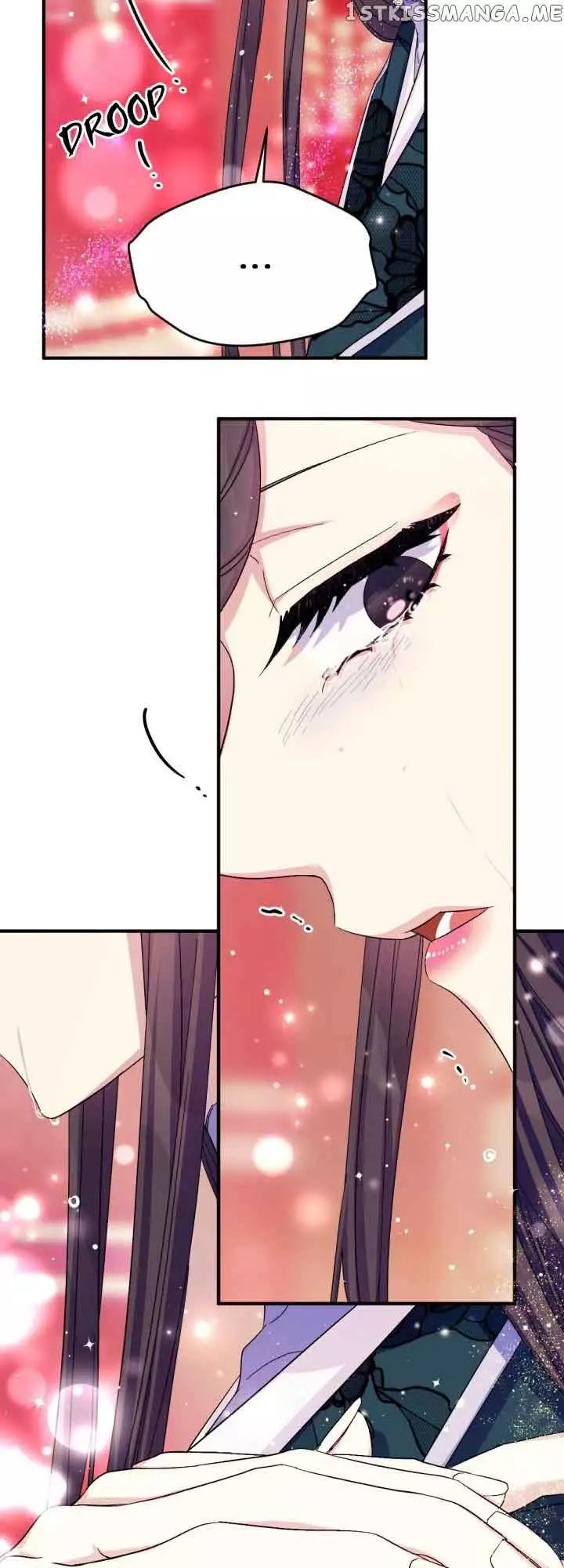 Girl Jock Empress Chapter 105 page 13