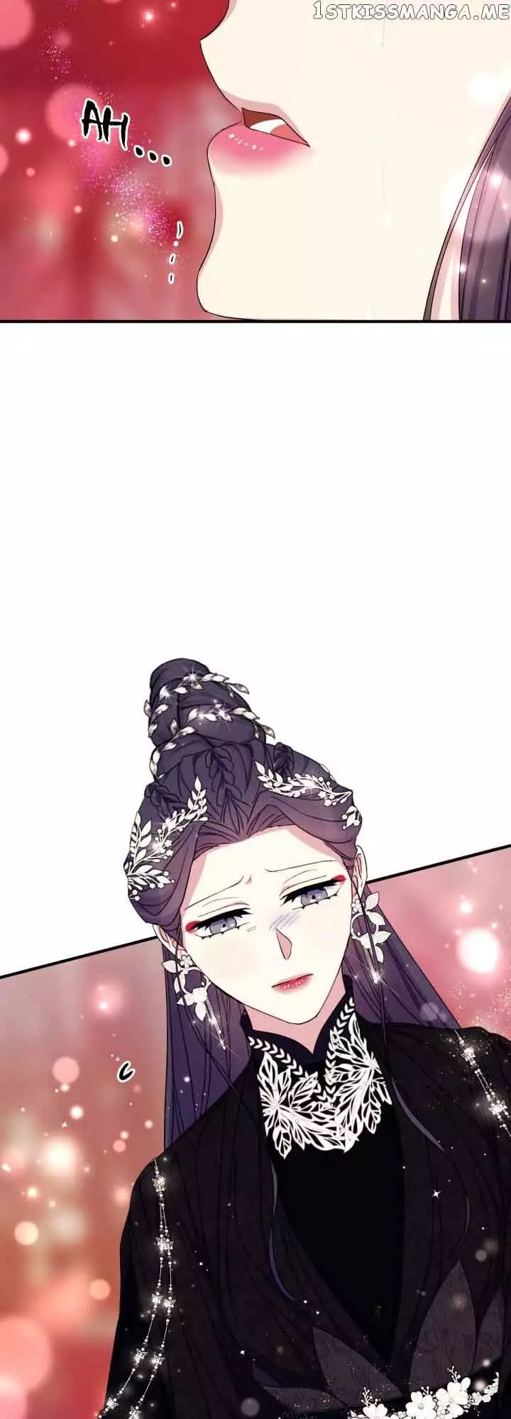 Girl Jock Empress Chapter 105 page 17