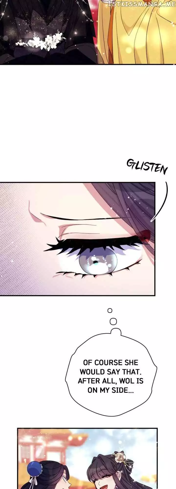 Girl Jock Empress Chapter 105 page 36