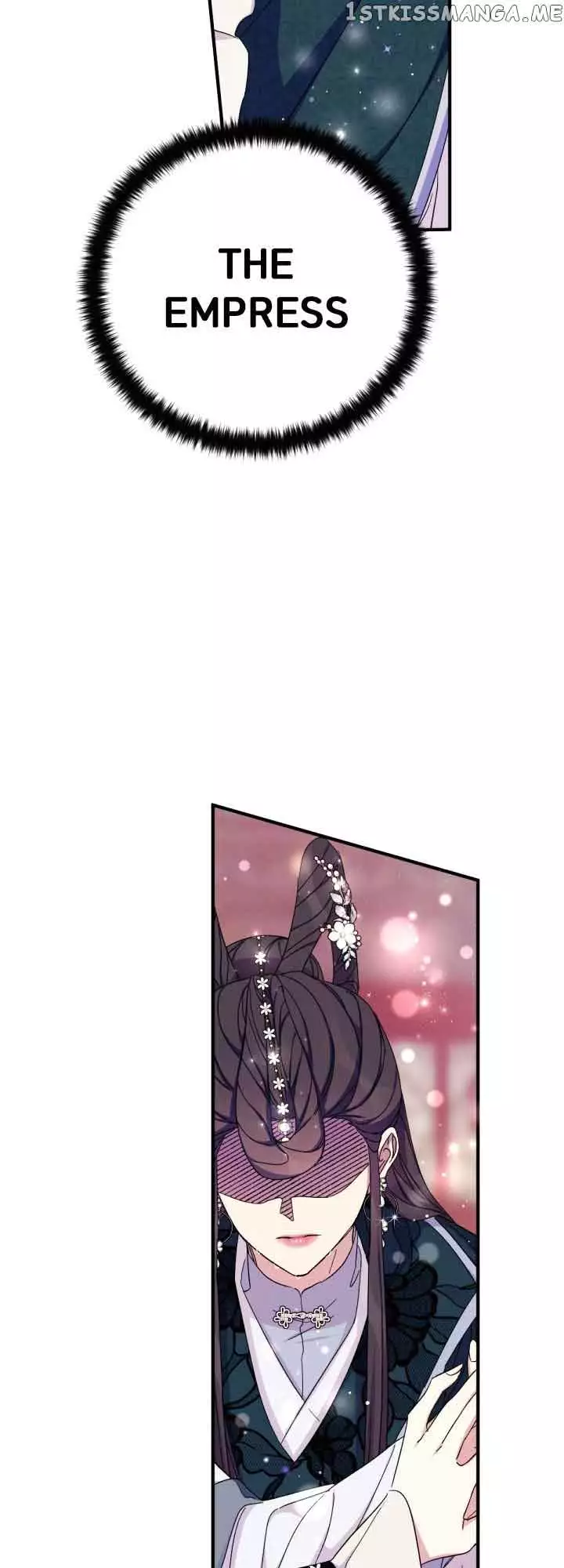 Girl Jock Empress Chapter 105 page 15