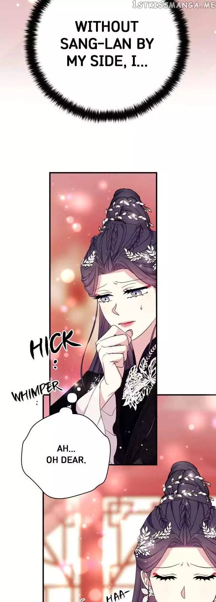 Girl Jock Empress Chapter 105 page 25