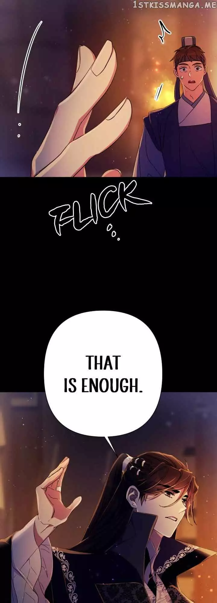 Girl Jock Empress Chapter 107 page 7