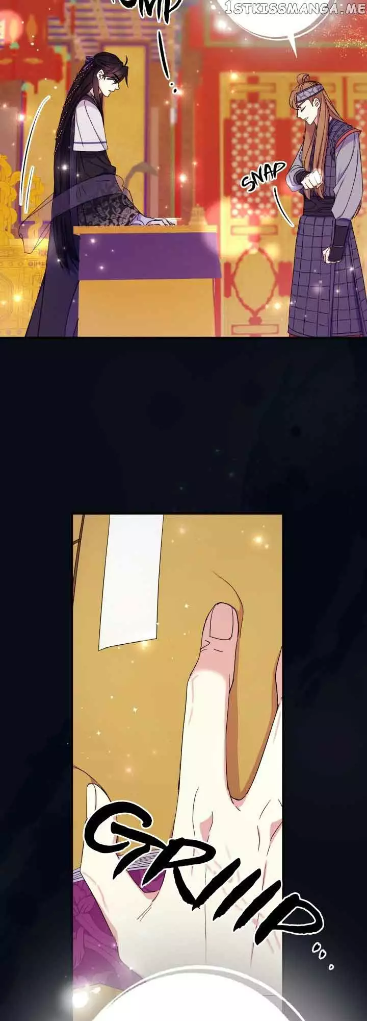 Girl Jock Empress Chapter 107 page 22
