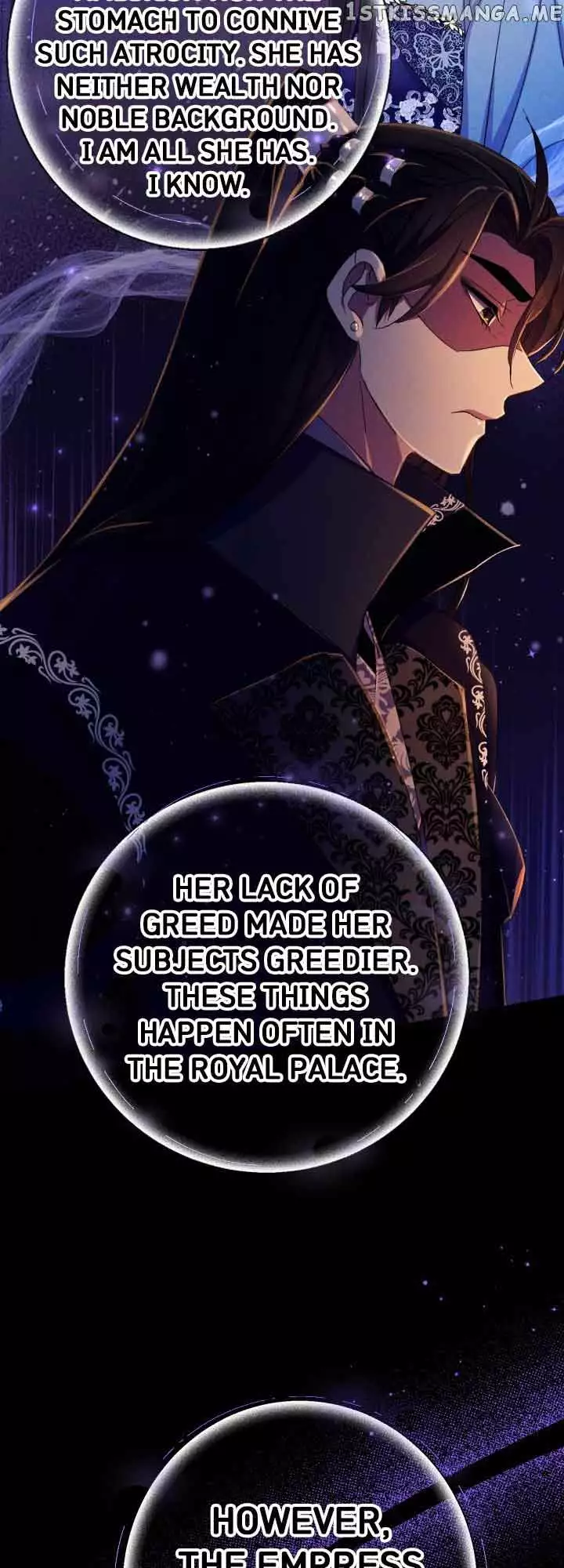 Girl Jock Empress Chapter 107 page 44