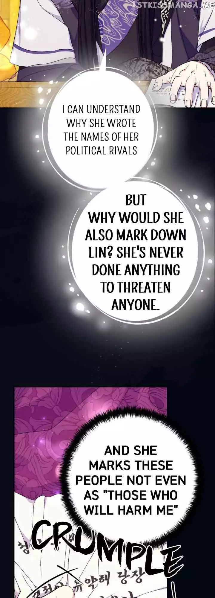 Girl Jock Empress Chapter 107 page 19