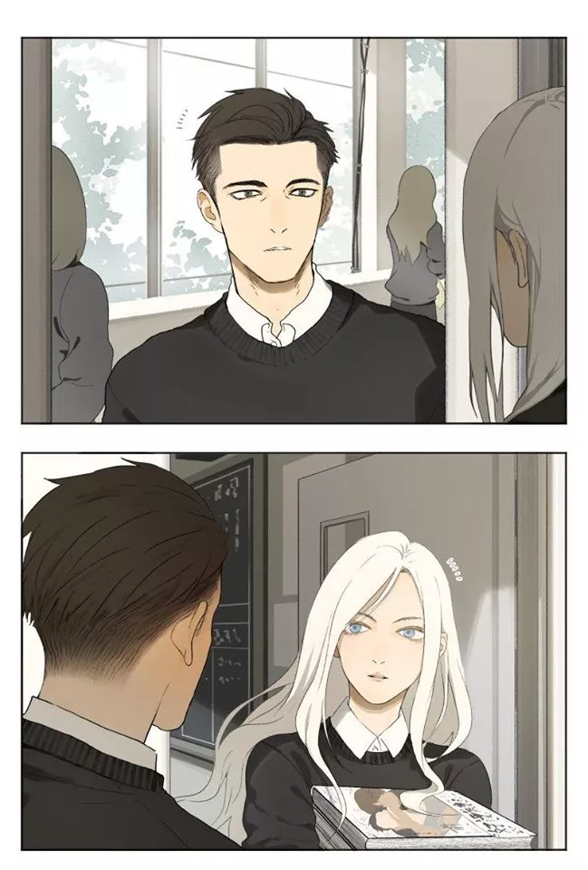 Nan Hao & Shang Feng Chapter 9 page 1
