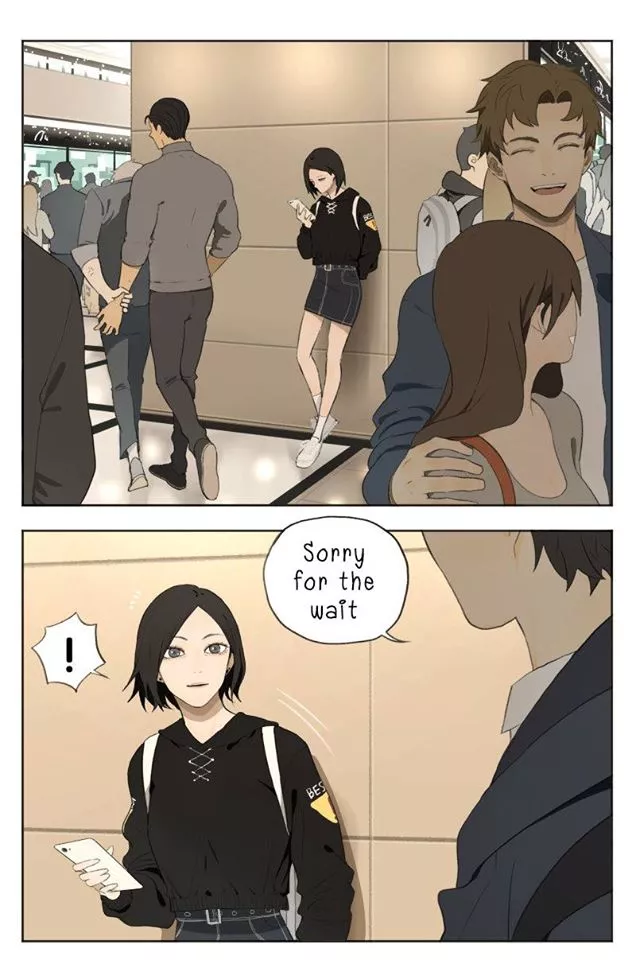 Nan Hao & Shang Feng Chapter 11 page 1