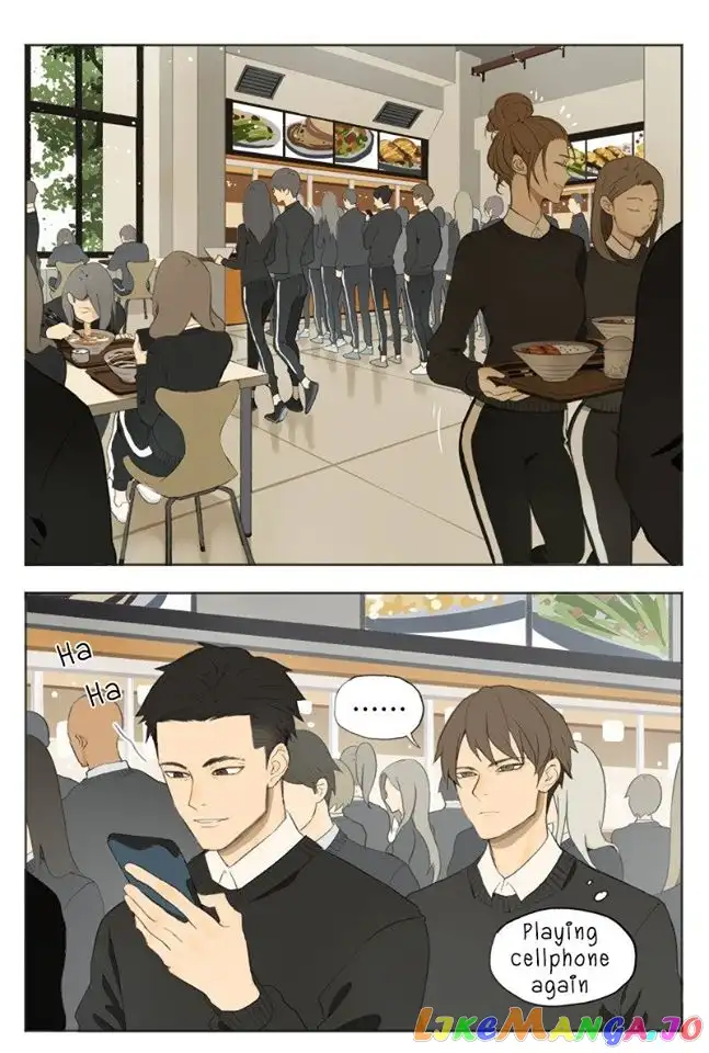 Nan Hao & Shang Feng Chapter 12 page 1
