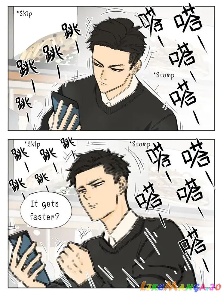 Nan Hao & Shang Feng Chapter 12 page 7