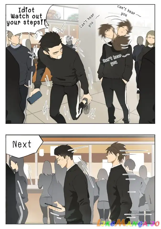 Nan Hao & Shang Feng Chapter 12 page 3