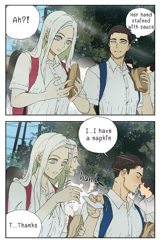 Nan Hao & Shang Feng Chapter 15 page 2