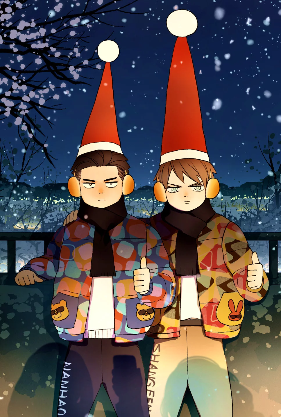 Nan Hao & Shang Feng Chapter 17.5 page 2