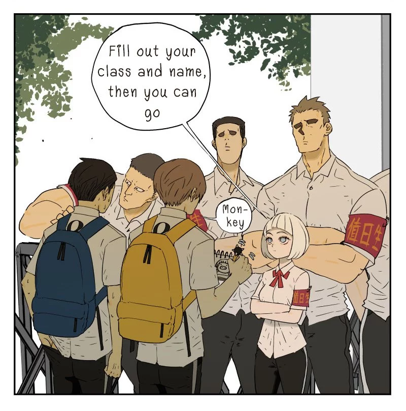 Nan Hao & Shang Feng Chapter 16 page 7