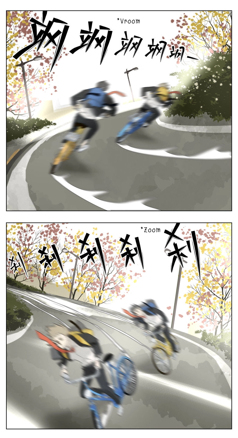 Nan Hao & Shang Feng Chapter 25 page 3