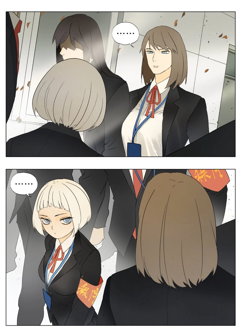Nan Hao & Shang Feng Chapter 30 page 8