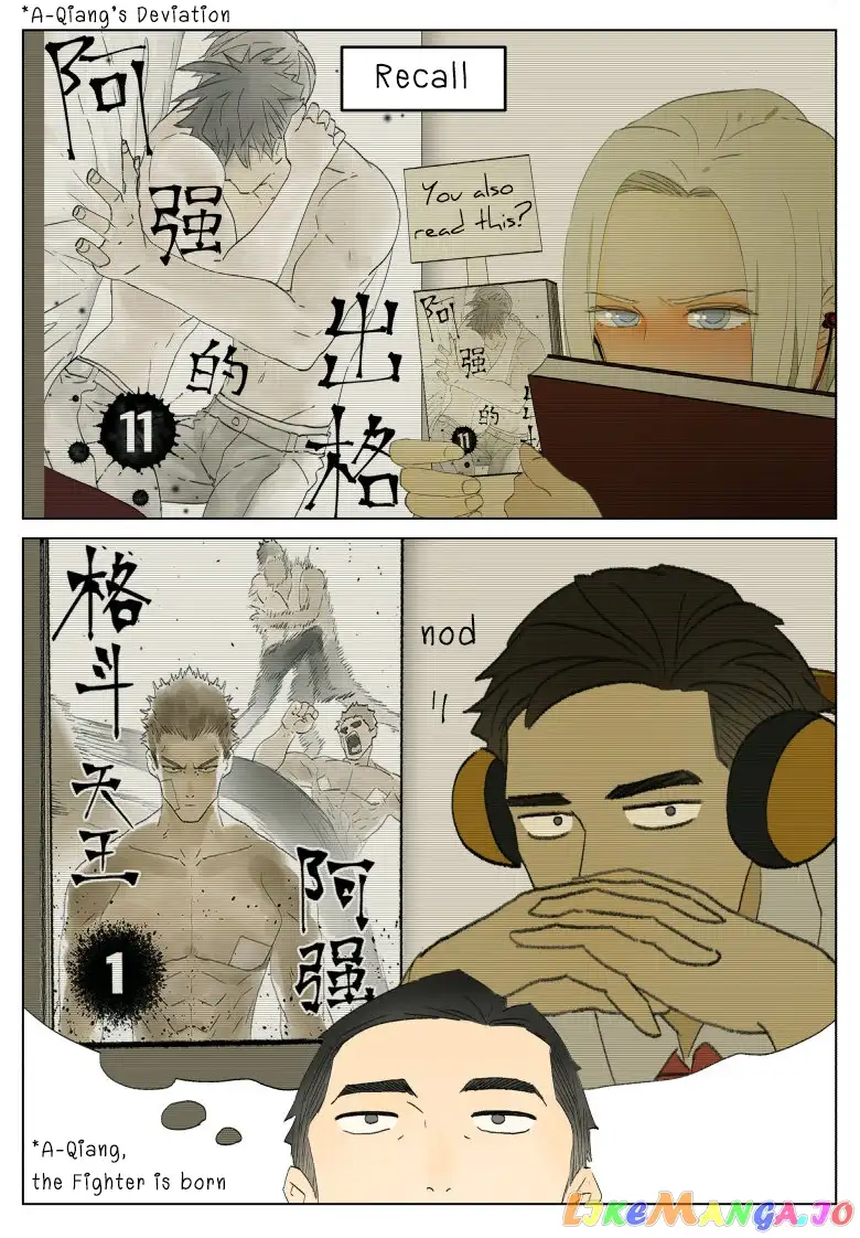 Nan Hao & Shang Feng Chapter 34 page 6