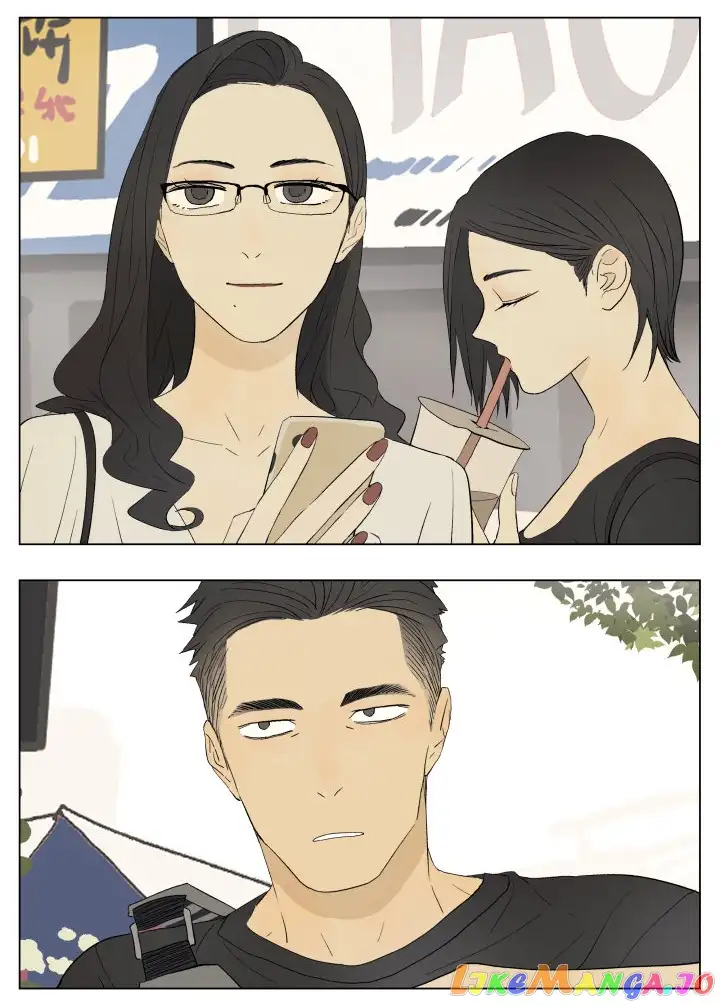 Nan Hao & Shang Feng Chapter 48 page 8