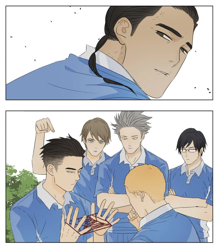 Nan Hao & Shang Feng Chapter 43 page 12
