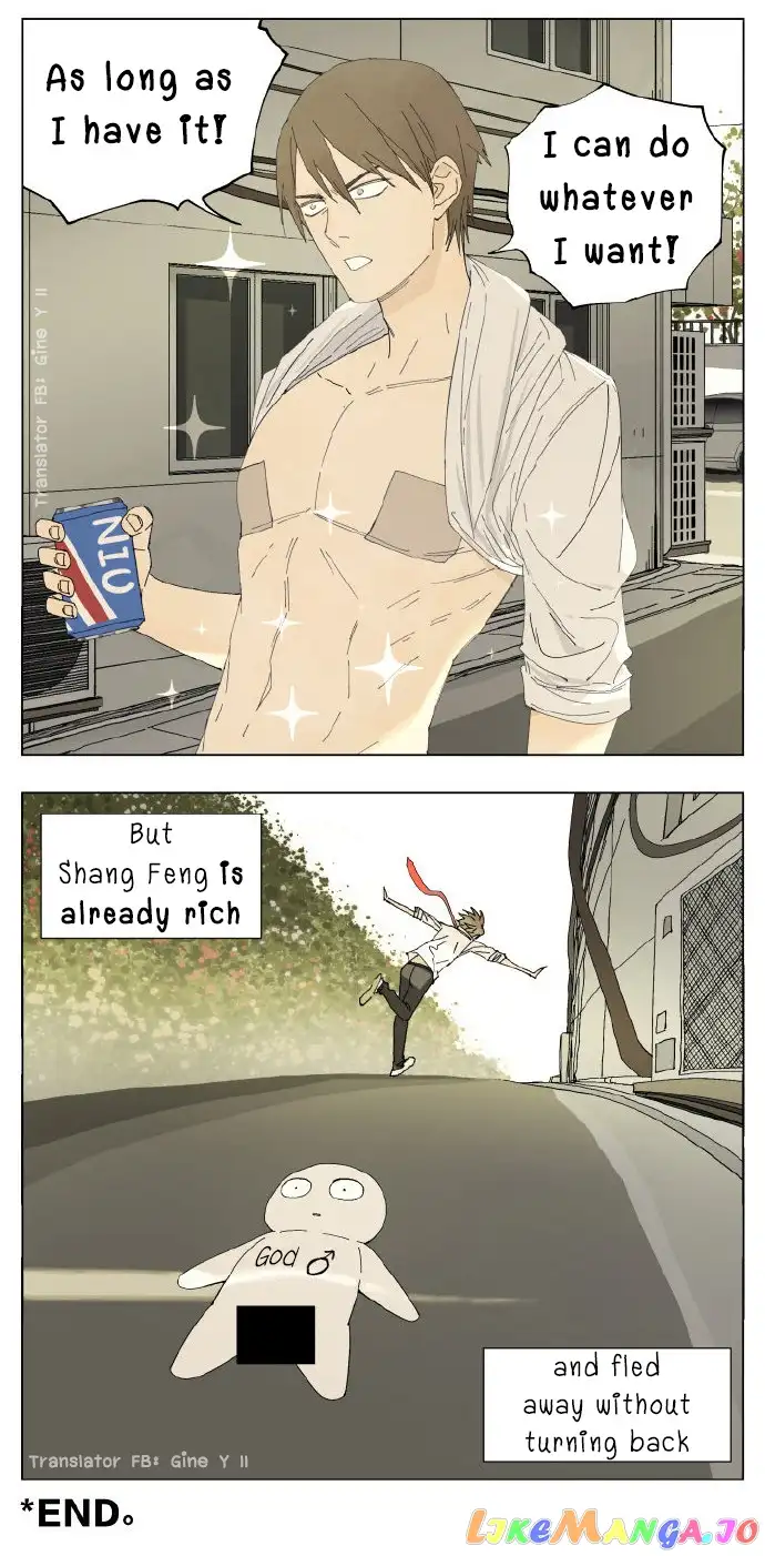 Nan Hao & Shang Feng Chapter 54 page 3