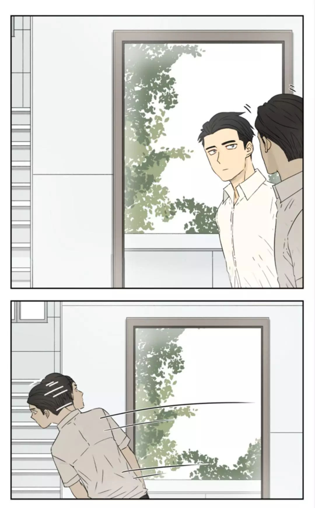 Nan Hao & Shang Feng Chapter 62.2 page 2