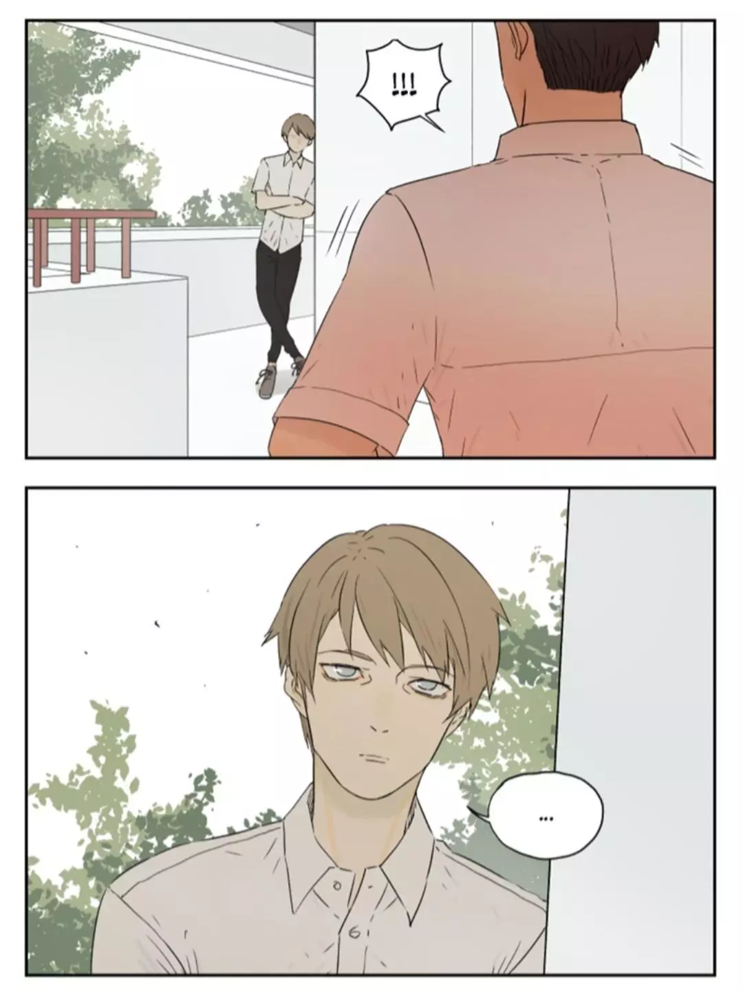 Nan Hao & Shang Feng Chapter 62.2 page 5