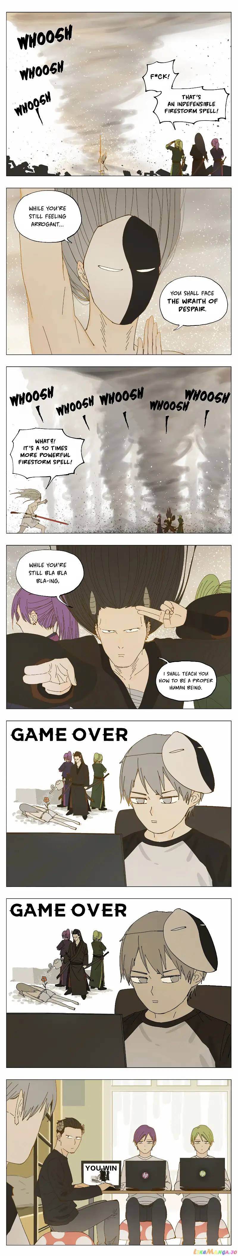 Nan Hao & Shang Feng Chapter 59.5 page 3