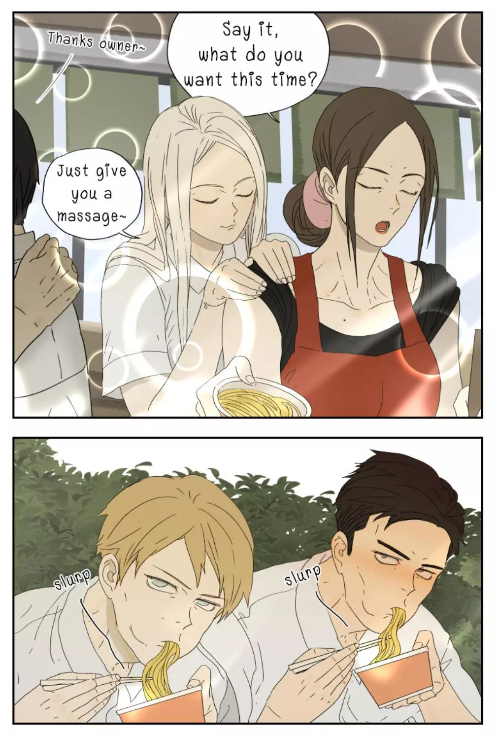 Nan Hao & Shang Feng Chapter 62.4 page 7