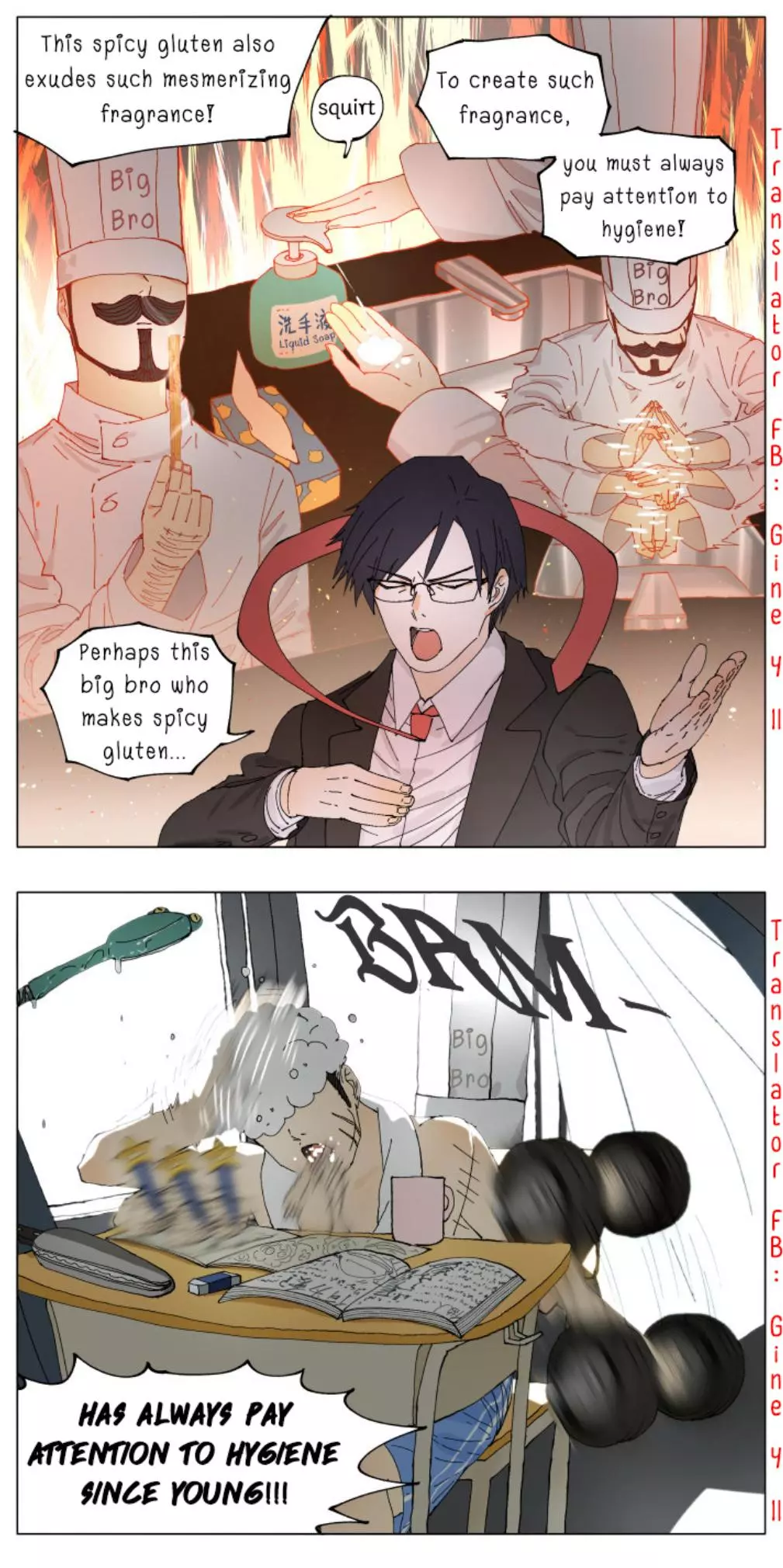 Nan Hao & Shang Feng Chapter 62.3 page 8