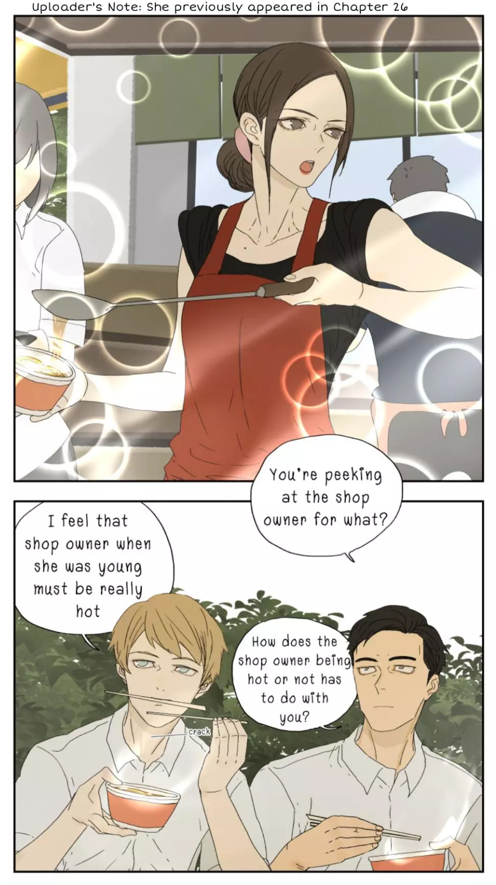 Nan Hao & Shang Feng Chapter 62.4 page 4