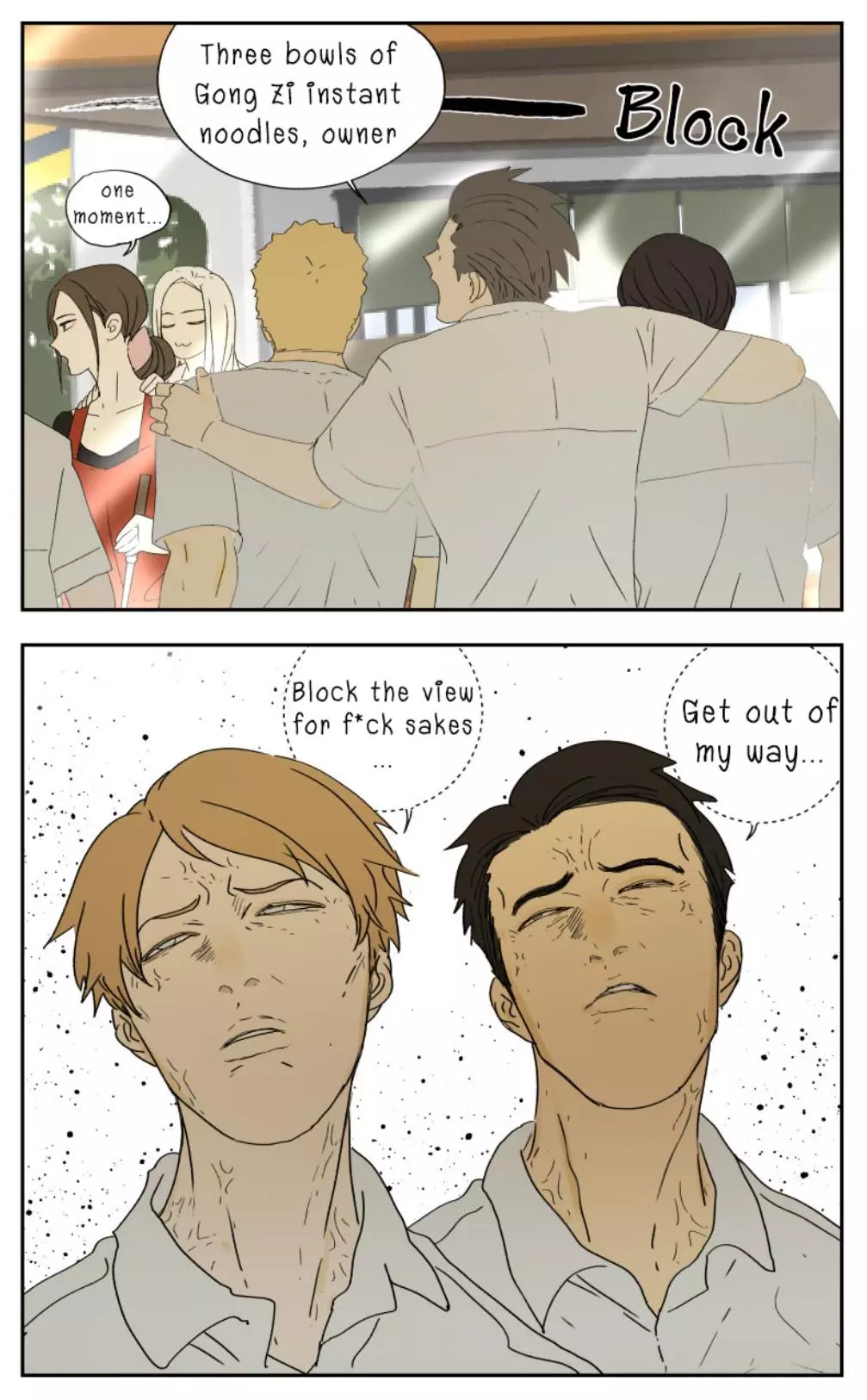 Nan Hao & Shang Feng Chapter 62.4 page 6