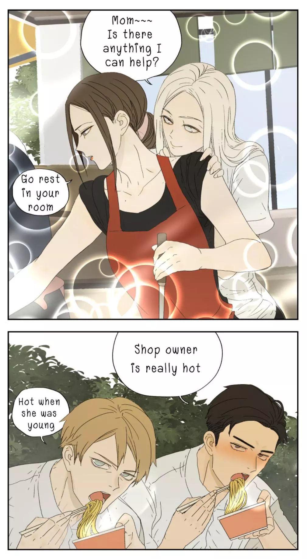 Nan Hao & Shang Feng Chapter 62.4 page 5