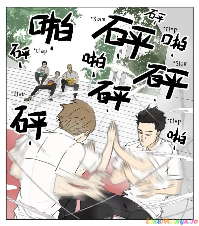 Nan Hao & Shang Feng Chapter 62.5 page 6