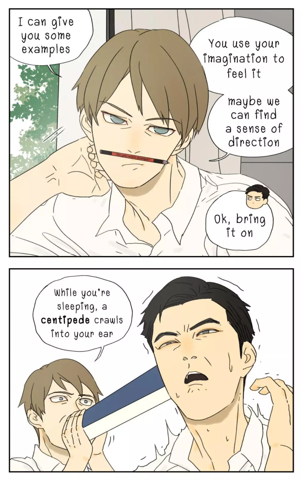 Nan Hao & Shang Feng Chapter 62.6 page 2