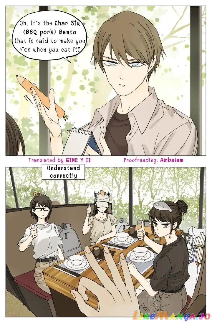 Nan Hao & Shang Feng Chapter 63 page 7