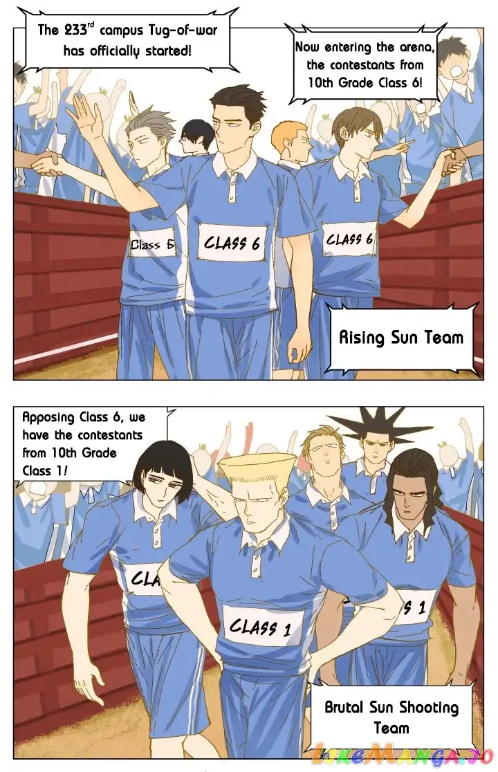 Nan Hao & Shang Feng Chapter 63.5 page 1