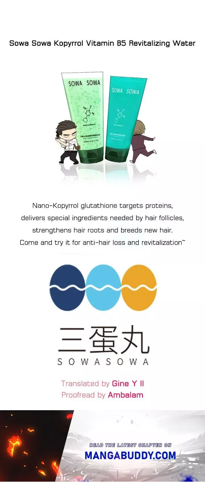 Nan Hao & Shang Feng Chapter 64.1 page 10