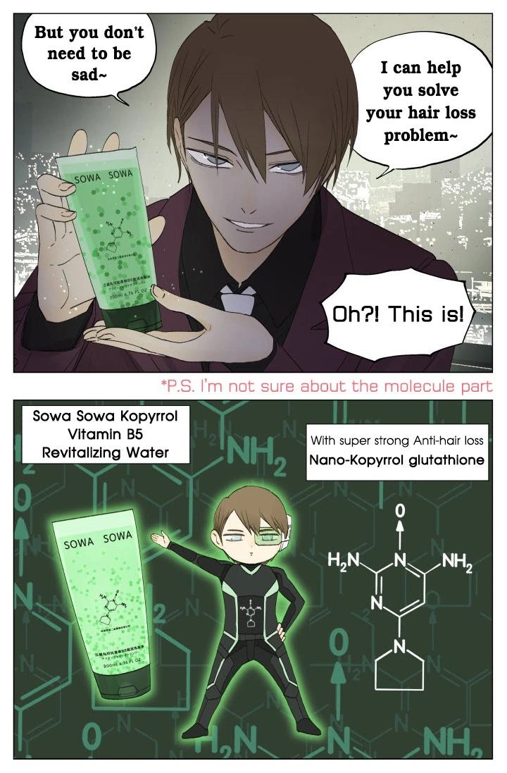 Nan Hao & Shang Feng Chapter 64.1 page 5