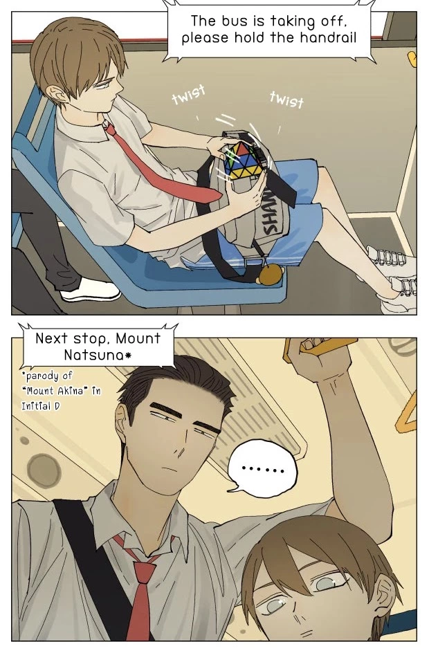 Nan Hao & Shang Feng Chapter 66 page 3