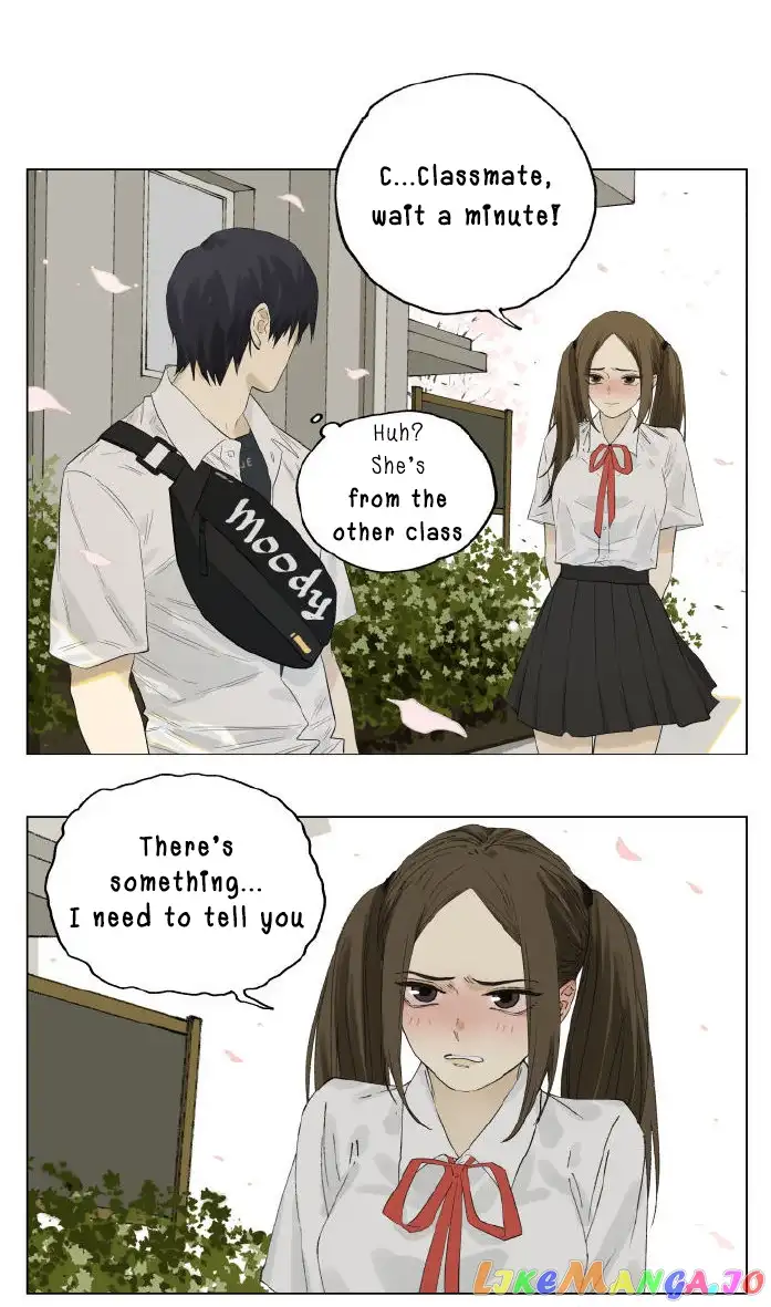 Nan Hao & Shang Feng Chapter 90 page 3
