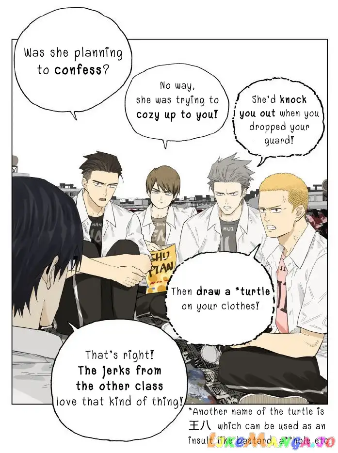 Nan Hao & Shang Feng Chapter 90 page 7