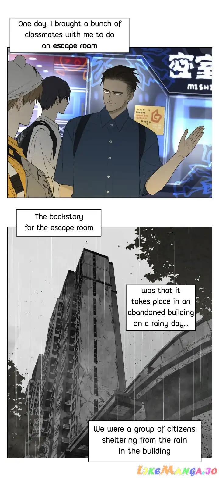 Nan Hao & Shang Feng Chapter 92 page 1