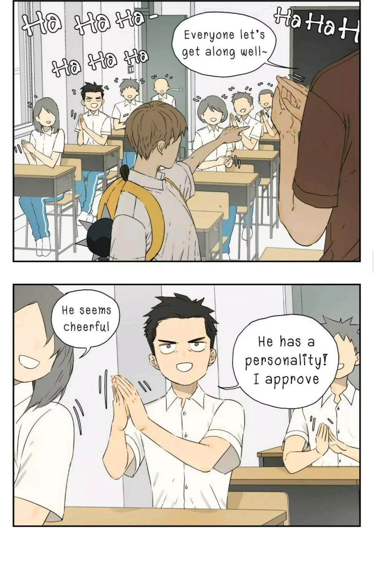 Nan Hao & Shang Feng Chapter 93.1 page 3
