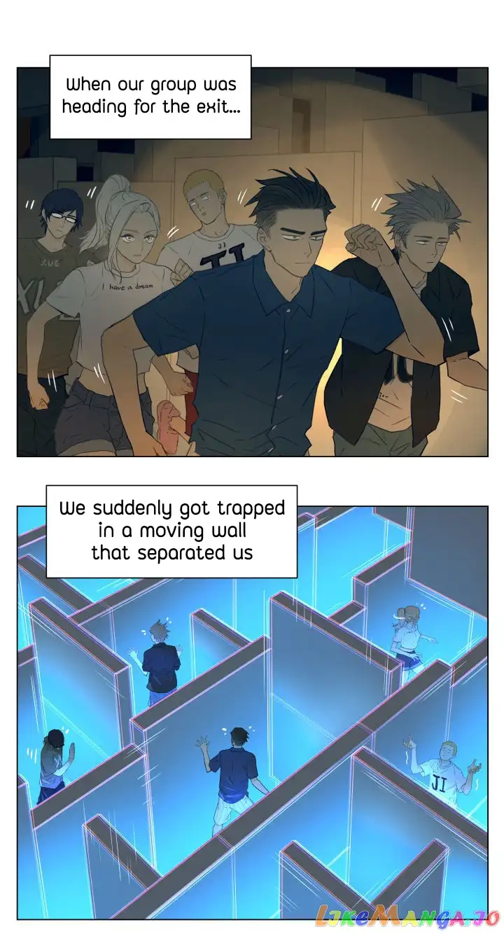 Nan Hao & Shang Feng Chapter 94 page 1