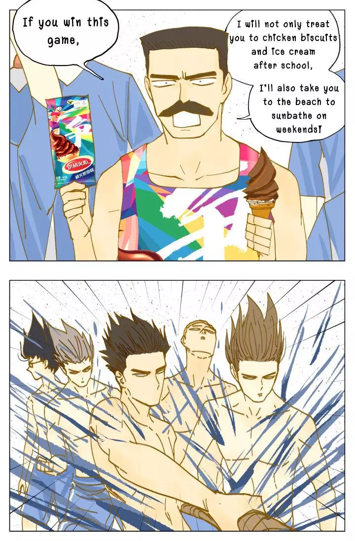 Nan Hao & Shang Feng Chapter 94.2 page 8