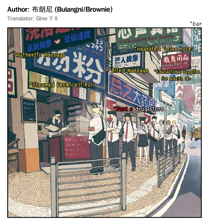Nan Hao & Shang Feng Chapter 97 page 1