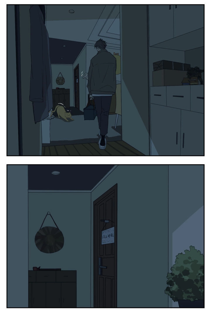 Nan Hao & Shang Feng Chapter 99 page 11