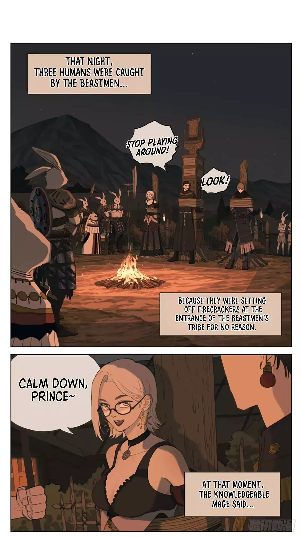 Nan Hao & Shang Feng Chapter 100 page 2