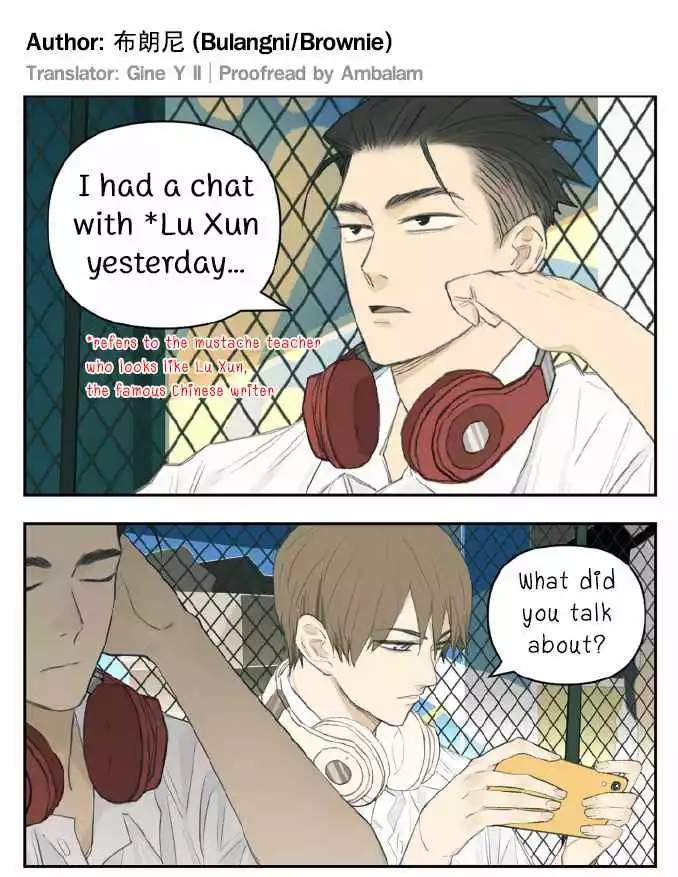 Nan Hao & Shang Feng Chapter 105 page 2