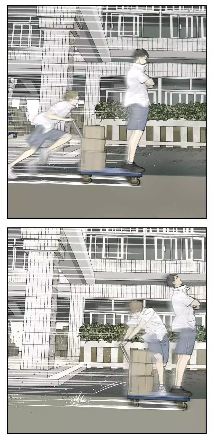 Nan Hao & Shang Feng Chapter 108 page 3